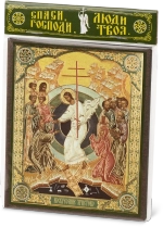 Икона "Воскресение Христово" 10х12 на МДФ-6 (1012-1473)