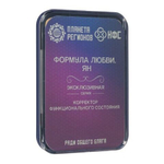 КФС "ФОРМУЛА ЛЮБВИ ЯН" КФС Кольцова 8 элементов