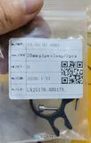 Рама сельскохозяйственного квадрокоптера EFT E420P (20 л, 40*380 мм)