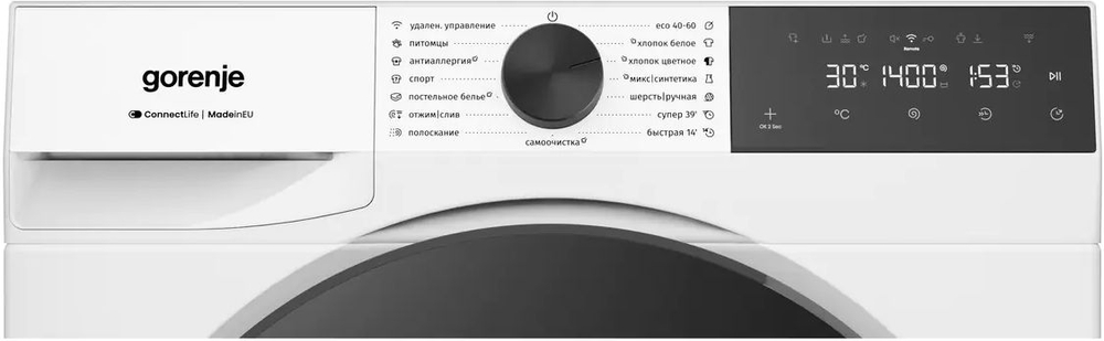 GORENJE WG484A31