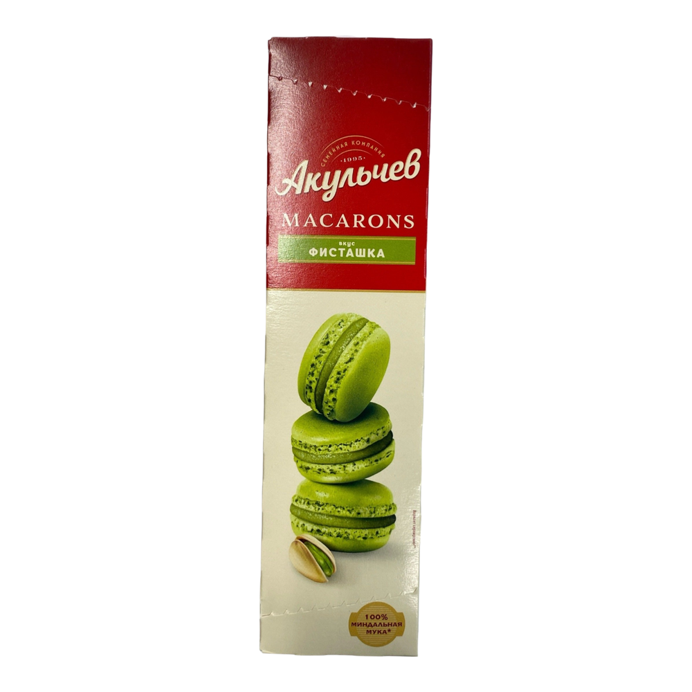 Макаронс "Акульчев" 60гр фисташка