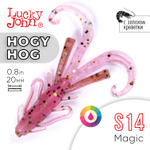 Твистер Lucky John Hogy Hog 0.8" (20 мм), 20шт/уп