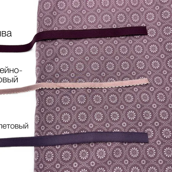 Микрофибра сливово-фиолетовая принт, Австрия