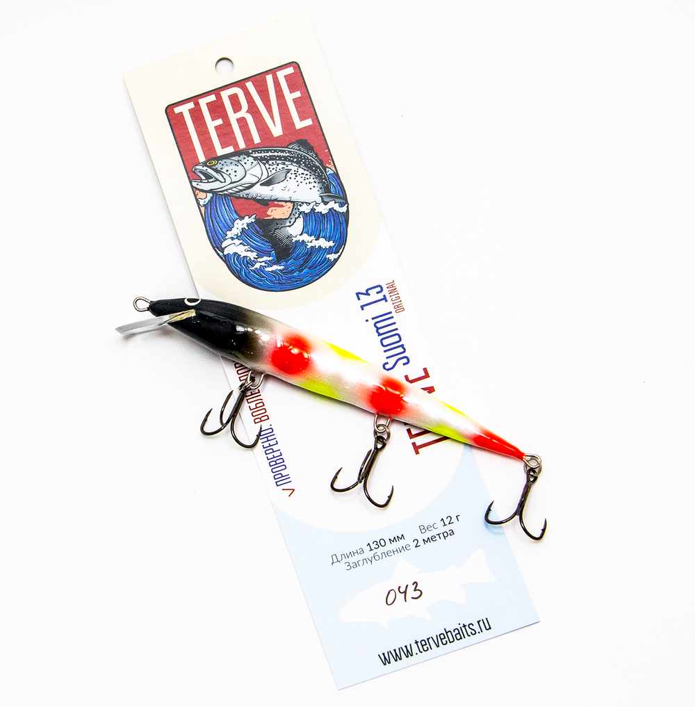 Terve Suomi Original, 13 см., цвет 043