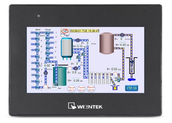 cMT2058XH (W)