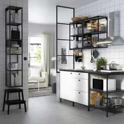 IKEA SKYDRAG  (ИКЕА СКИДРАГ)  -  Светодиодная лента для столешницы/шкафа с датчиком - с регулировкой яркости антрацит 60 см