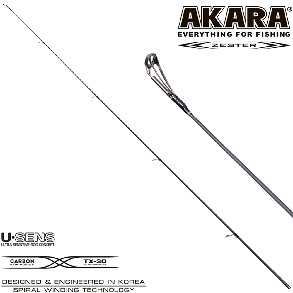 Хлыст угольный для спиннинга Akara Zester IM7 (5-25) 2,1 м