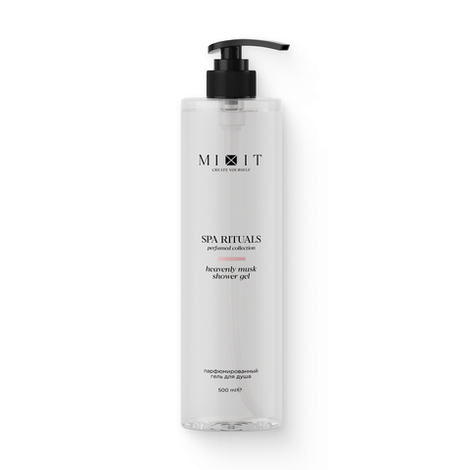 Гель для душа парфюмированный Mixit Spa Rituals Heavenly Musk Shower Gel 500 мл