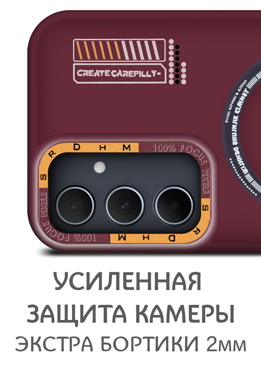 Дизайнерский чехол из мягкого пластика для SAMSUNG GALAXY A35 с MagSafe и усиленной защитой камеры