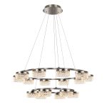 Люстра MD21020075-16B satin nickel