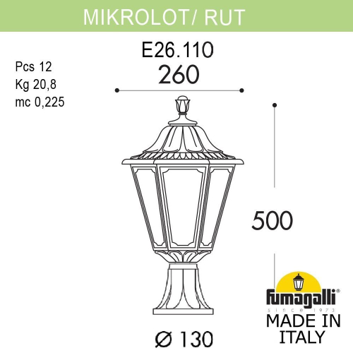 Ландшафтный светильник Fumagalli RUT E26.110.000.AXF1R