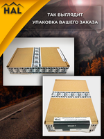 Комплект для подключения заднего борта к центральному замку Wingle 7