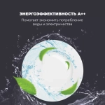 DeLonghi Посудомоечная машина DDWS 09S Citrino