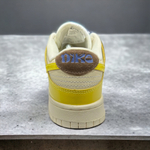 Nike SB Dunk Low • Banana