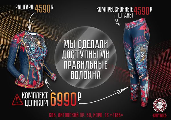ХОРОША ЧЕРЕДА! А ЦЕЛИКОМ ЕЩЁ КРАШЕ! ХОРОША ЧЕРЕДА! А ЦЕЛИКОМ ЕЩЁ КРАШЕ!