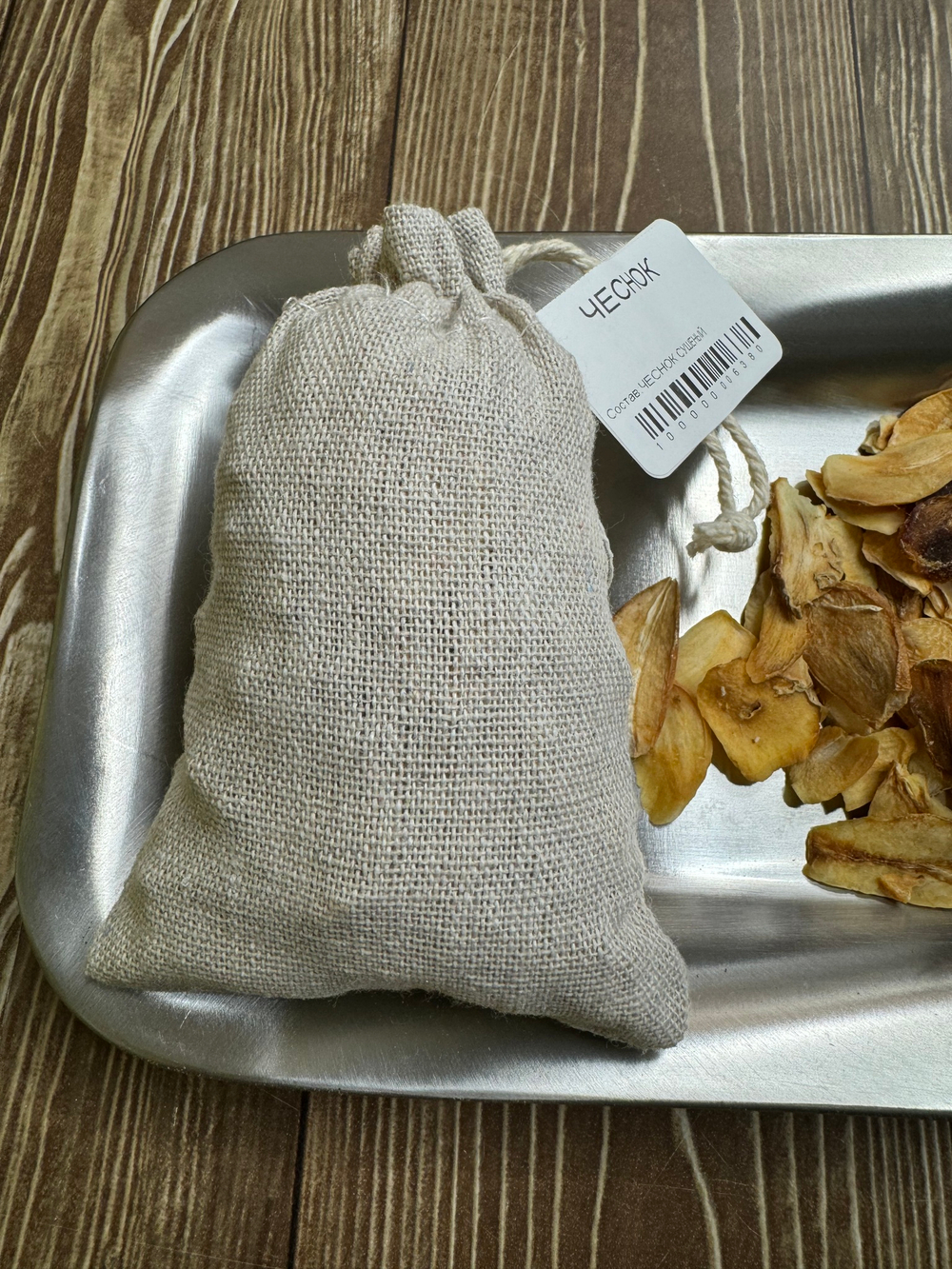 Запарка "Чеснок" 50г