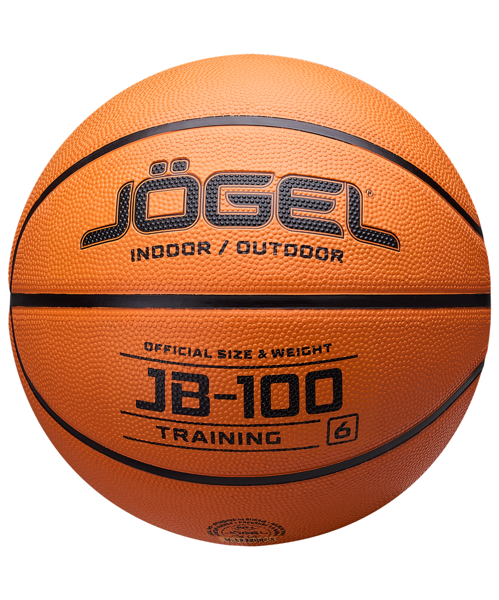 Мяч баскетбольный JB-100 №6 NEW