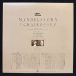 Мендельсон, Чайковский - Концерты для скрипки с оркестром (Япония)