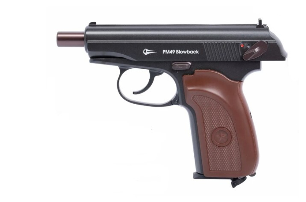 Пистолет пневматический Borner ПМ49 4,5 мм BLOWBACK