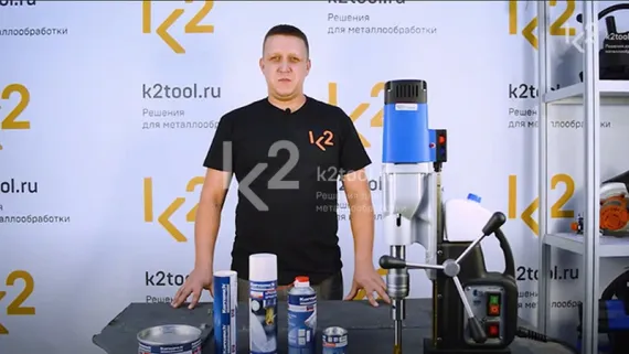 Универсальная паста для резки Karnasch Cutting Paste, 125 г, арт. 60.1159
