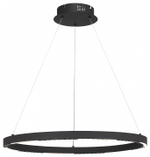 Подвесной светильник ST-Luce PARILLA SL6238.433.01