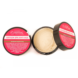 Кислородная маска-уход вечерняя OXYGEN SPA, ТМ VI COSMETIC