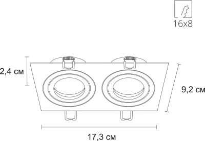 Точечный встраиваемый светильник Arte Lamp TARF A2168PL-2BK, 2хGU10