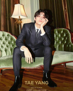 Альбом SF9 - First Collection 1st Album RANDOM Version