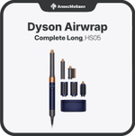 Стайлер Dyson Airwrap Complete Long (HS05)