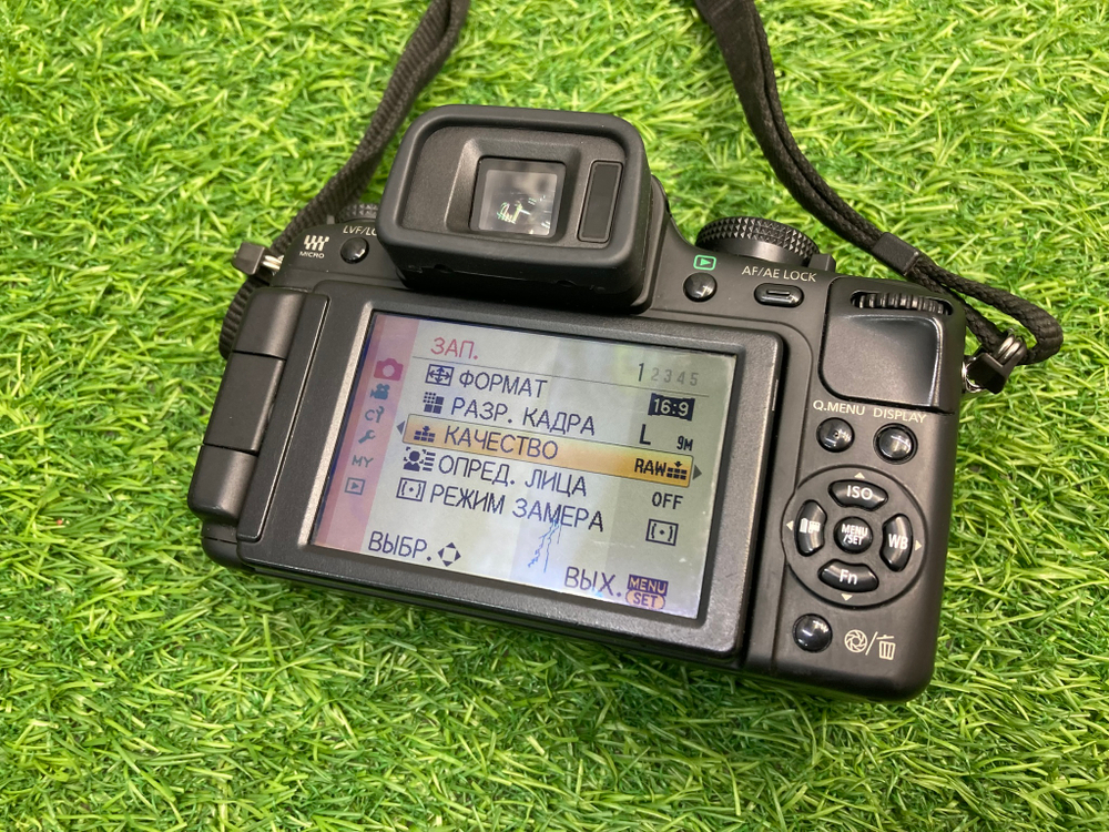 Panasonic Lumix DMC-G2