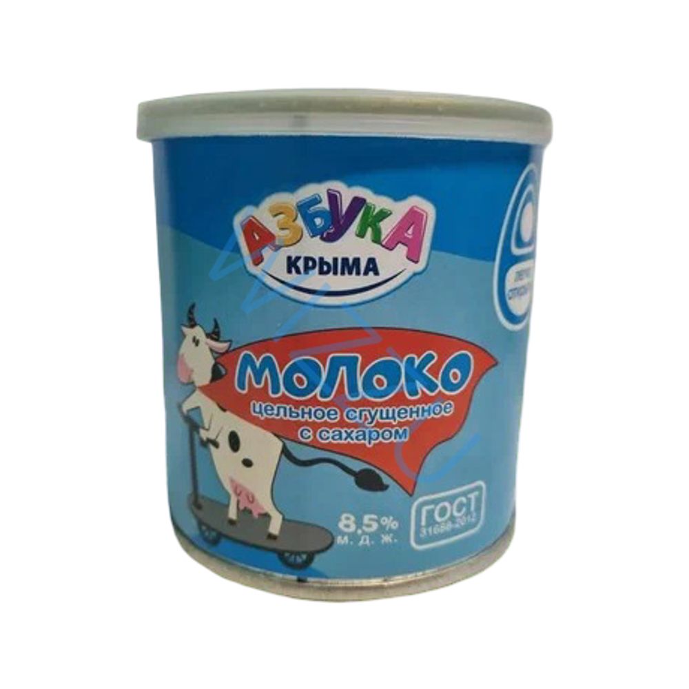 Сгущенное молоко Азбука Крыма 8,5 % 380 гр ж/б