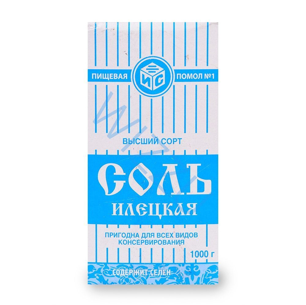 Соль Илецкая 1 кг