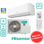 Hisense AS-13UW4RYRCA04