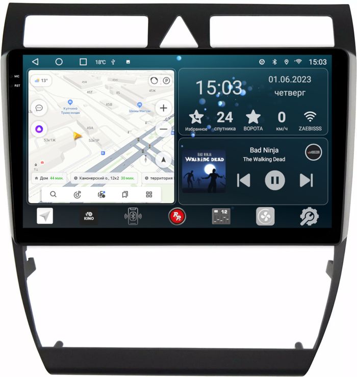 Магнитола для Audi A6 2001-2004 - RedPower 051 Android 10, Быстрая, QLED+2K, CarPlay, SIM-слот