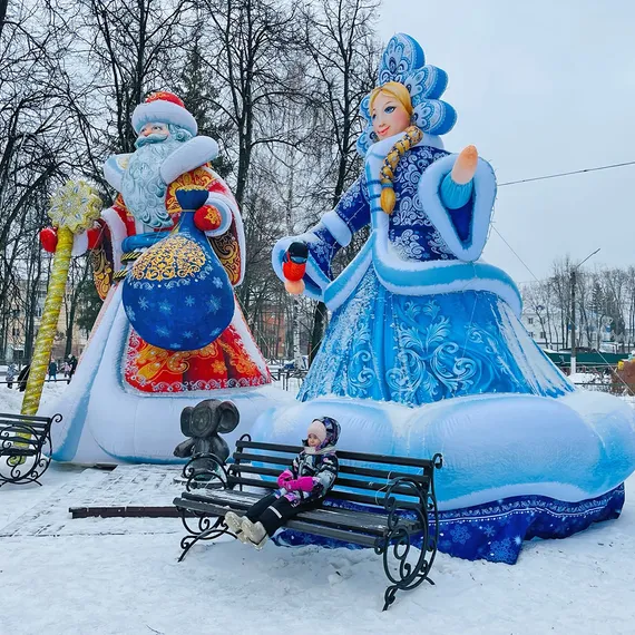 Надувная Снегурочка Эксклюзив