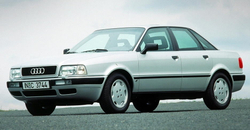 Порог Audi 80 B4, Audi 90 B4 1991-1996 (1мм)