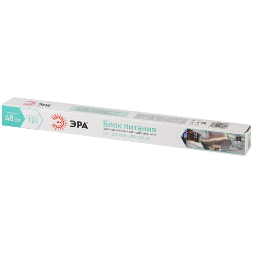 Блок питания ЭРА LP-LED-48W-IP20-12V-US | Источники питания