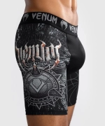 Компрессионные шорты Venum Gladiator 5.0 Black/Silver