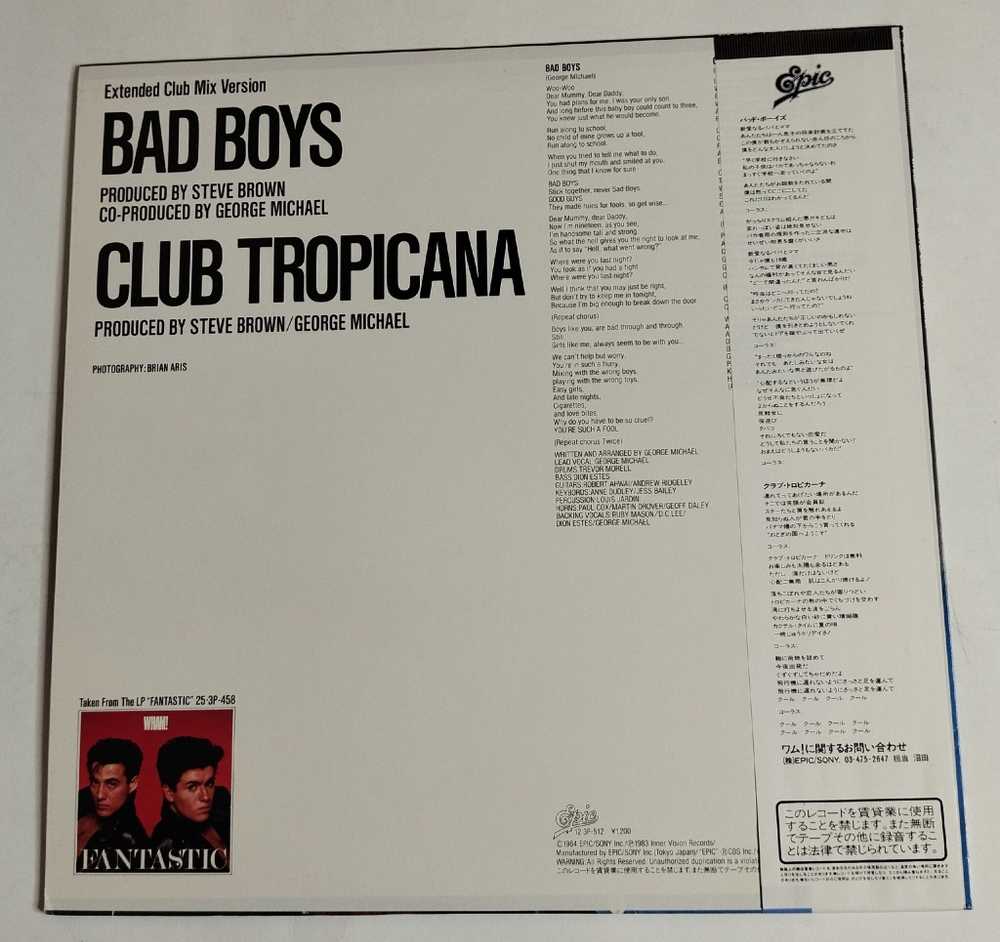 Винтажная виниловая пластинка LP Wham Bad Boys Club Tropicana (Japan 1984) (Obi) Single