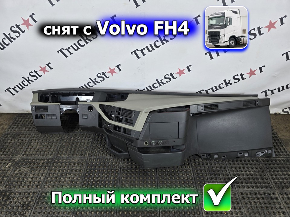 Торпедо салона кабины в сборе