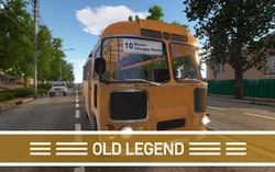 Bus Driver Simulator - Old Legend (для ПК, цифровой код доступа)