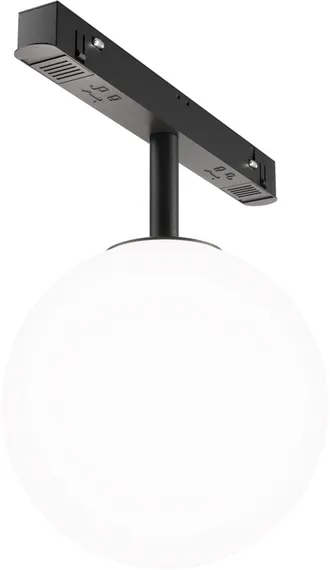 Трековый светильник Luna TR038-4-5WTW-DD-B Maytoni