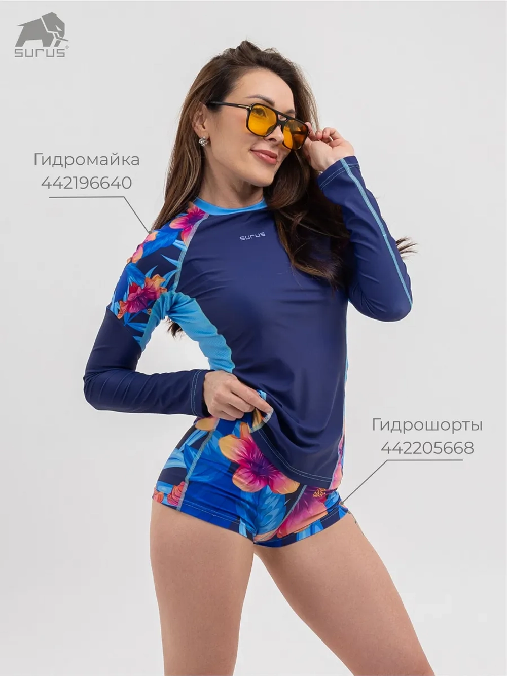 Гидромайка футболка для плавания лонгслив солнцезащитная