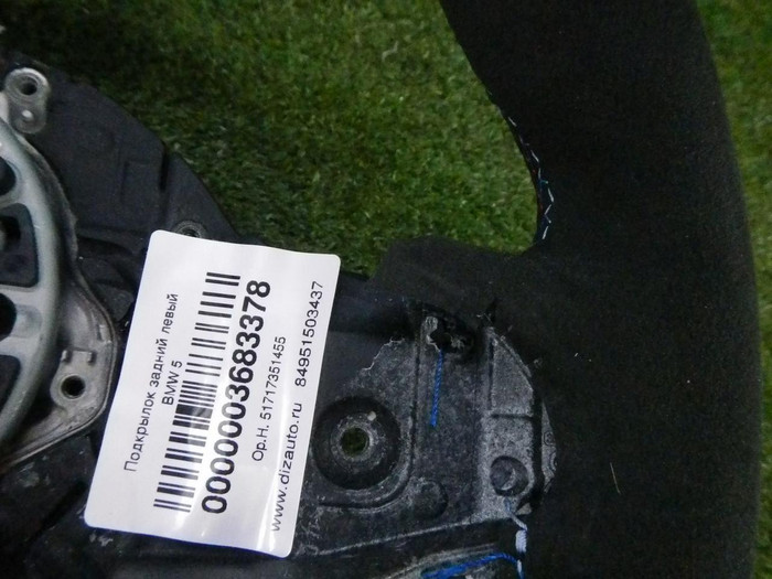 DSCN6529.jpg