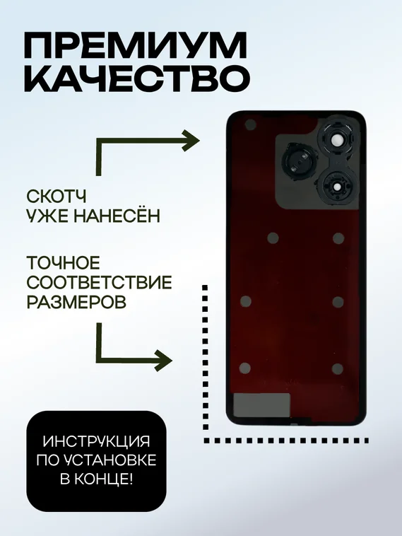 Задняя крышка для Xiaomi Redmi 13 розовая (Pearl pink) без стекла камеры