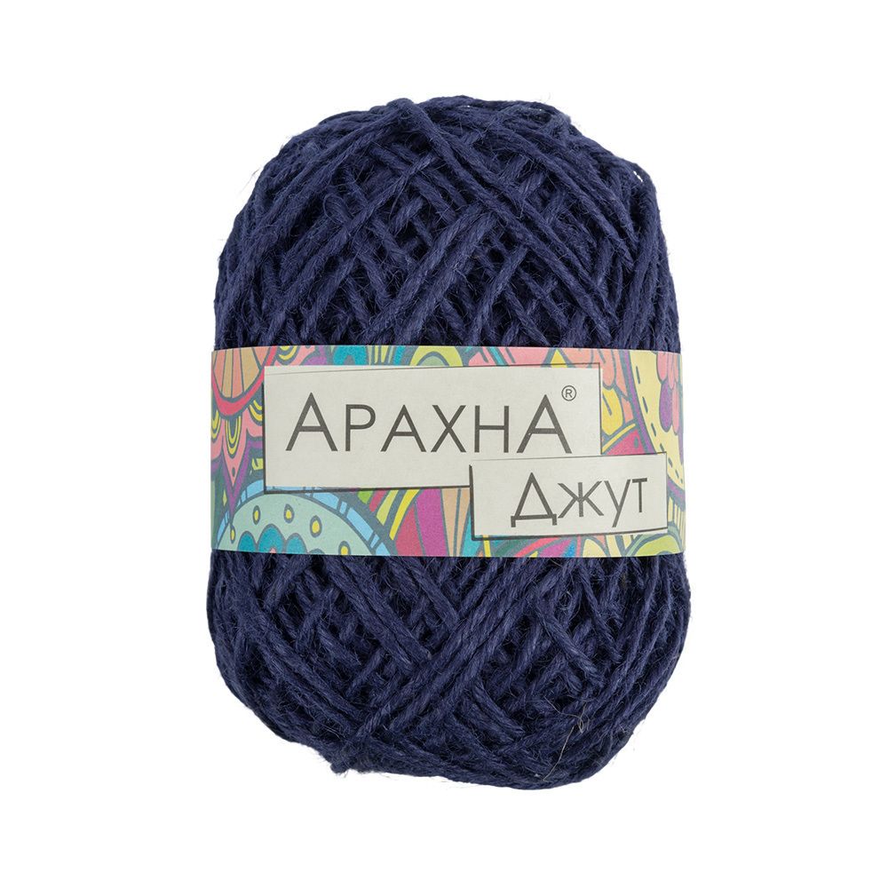 Пряжа Arachna Jute / уп.5 мот. по 100г, 90м, 013 т. синий Пряжа Arachna Jute / уп.5 мот. по 100г, 90м, 013 т. синий