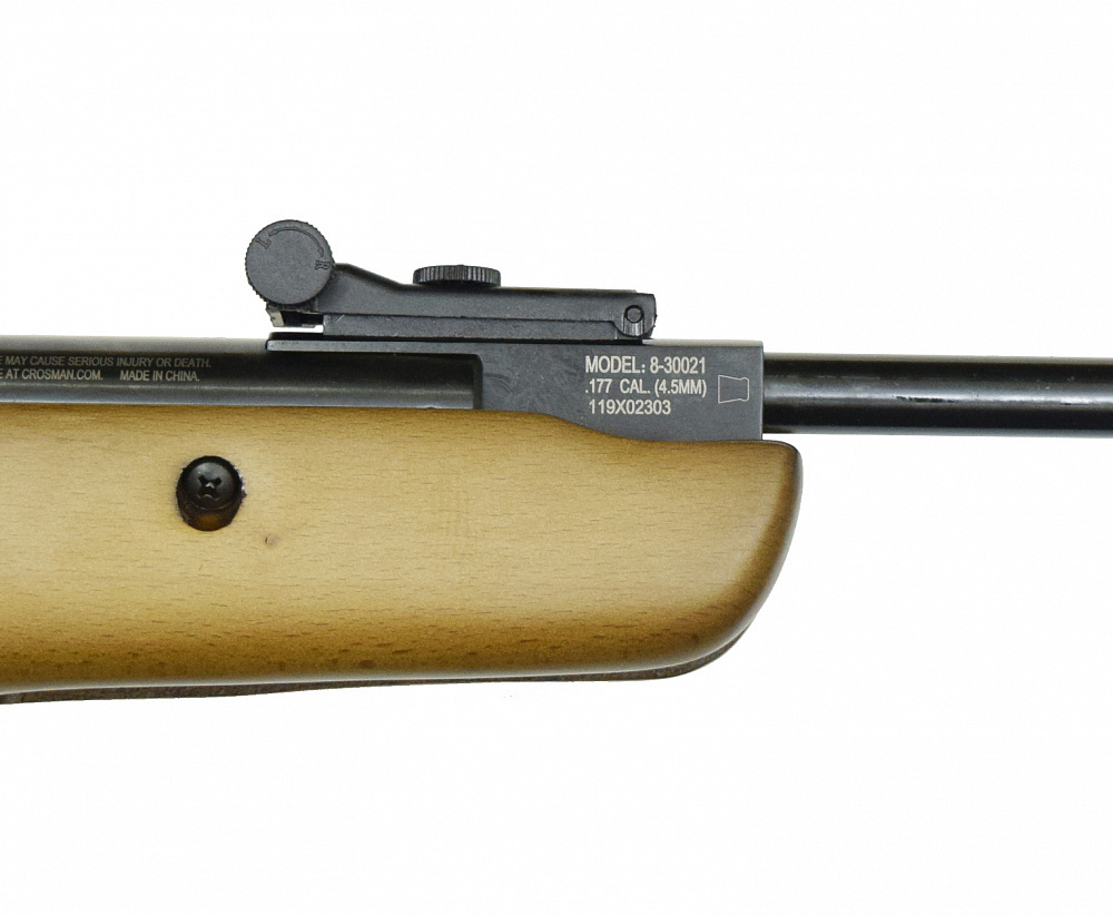 Винтовка пневматическая Crosman Vantage NP (прицел 4х32), кал.4,5 мм (3 дж)