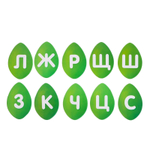 Логопедический набор «Цветок», в пакете