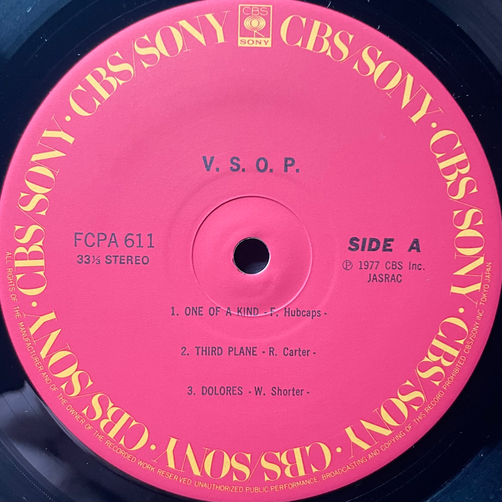 V.S.O.P. ‎– V.S.O.P. (Япония 1981г.)