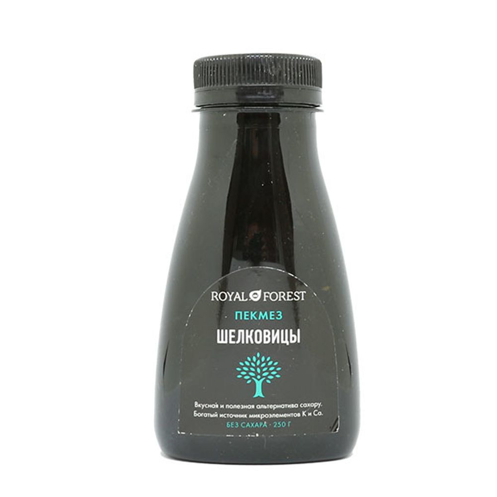 ROYAL FOREST Пекмез шелковицы жидкость 250 г